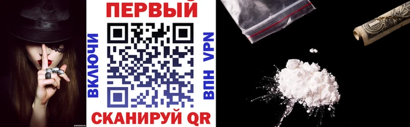 АМФ Розовый  Балей 