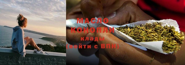 гидропоника Богородицк