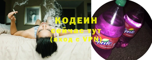 марки nbome Богданович