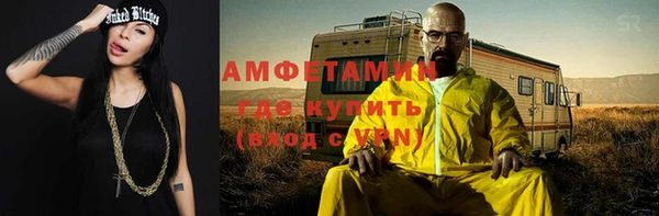 не бодяженный Белоозёрский
