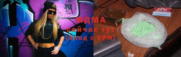 ешки Бугульма