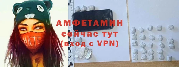 гидропоника Богородицк