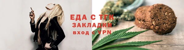 марки nbome Богданович