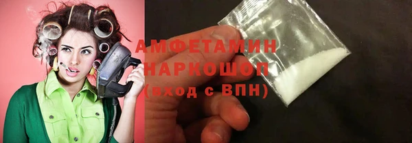 spice Беломорск