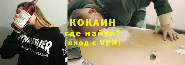 марки nbome Богданович