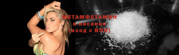 марки nbome Богданович
