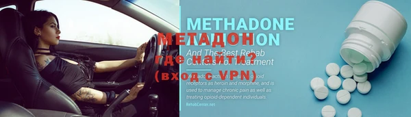 ешки Бугульма