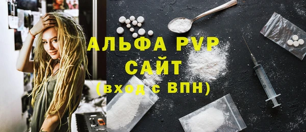 марки nbome Богданович