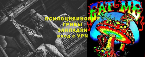 не бодяженный Белоозёрский