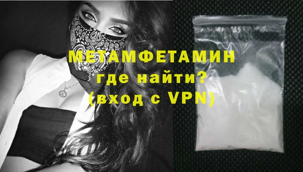 гидропоника Богородицк