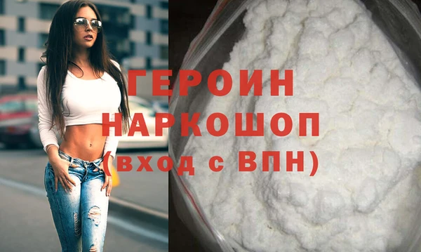 ECSTASY Белокуриха