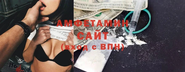 марки nbome Богданович